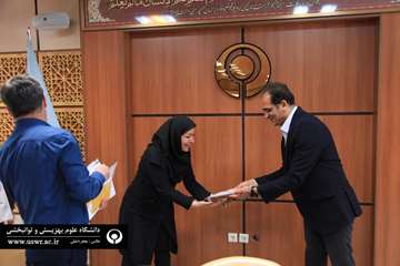 تقدیر از رابطین پایش عملیاتی